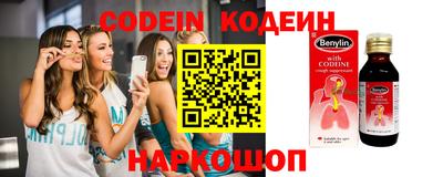 а пвп мука Чебаркуль