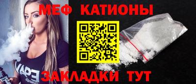 круглые Чебоксары