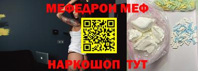 круглые Чебоксары