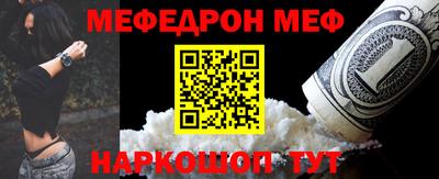 круглые Чебоксары