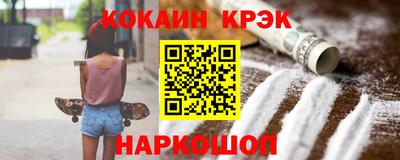 круглые Чебоксары