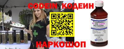 а пвп мука Чебаркуль