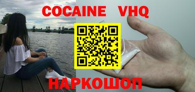 круглые Чебоксары