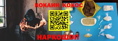 а пвп мука Чебаркуль