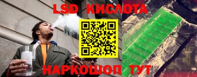 круглые Чебоксары
