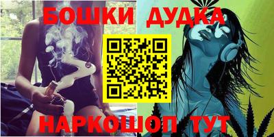 а пвп мука Чебаркуль
