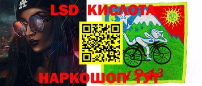 кокаин перу Чапаевск