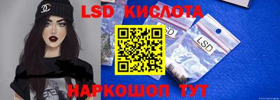 кокаин перу Чапаевск