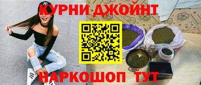 а пвп мука Чебаркуль
