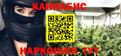 а пвп мука Чебаркуль