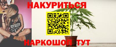 а пвп мука Чебаркуль