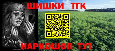 кокаин перу Чапаевск