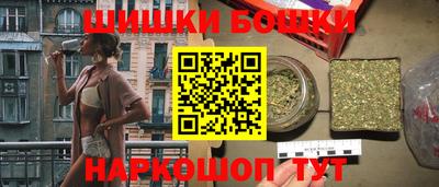 а пвп мука Чебаркуль