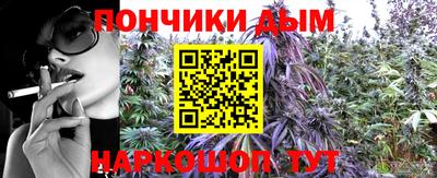 кокаин перу Чапаевск