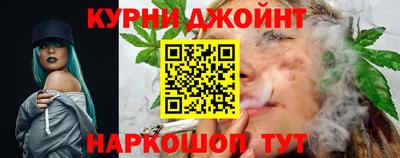кокаин перу Чапаевск