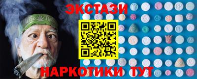 круглые Чебоксары