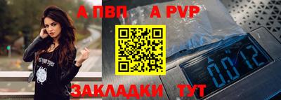 круглые Чебоксары