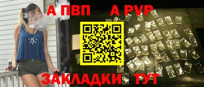 круглые Чебоксары