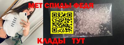 а пвп мука Чебаркуль