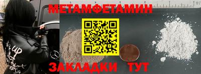 кокаин перу Чапаевск