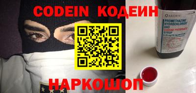 круглые Чебоксары