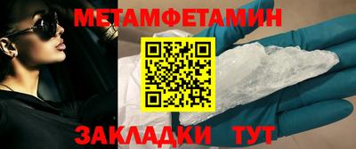 круглые Чебоксары