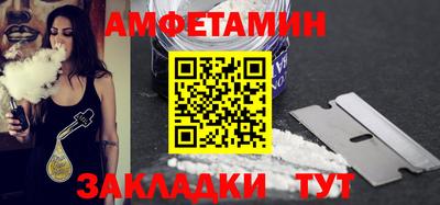 а пвп мука Чебаркуль