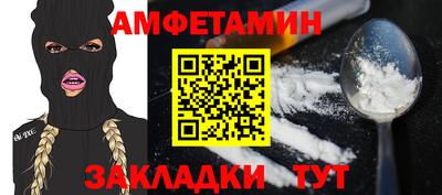 круглые Чебоксары