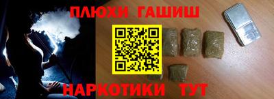 круглые Чебоксары