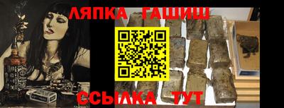 круглые Чебоксары