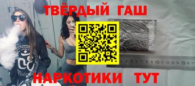 а пвп мука Чебаркуль