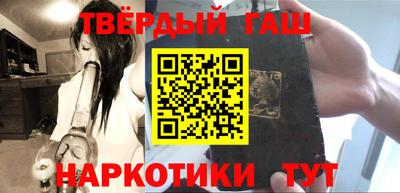 круглые Чебоксары