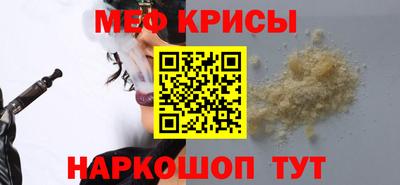кокаин перу Чапаевск