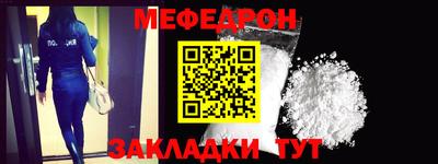 кокаин перу Чапаевск